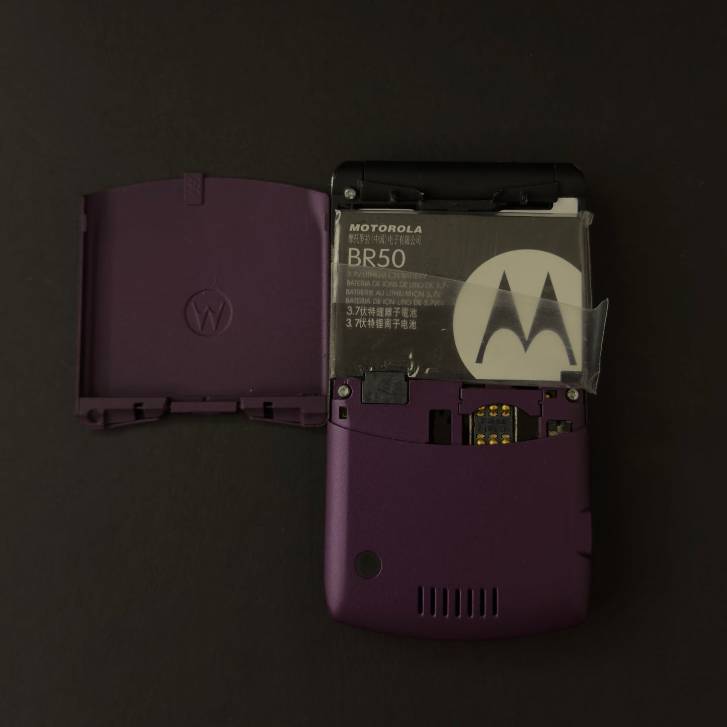 Motorola RAZR V3 Retro Flip Phone (like new)